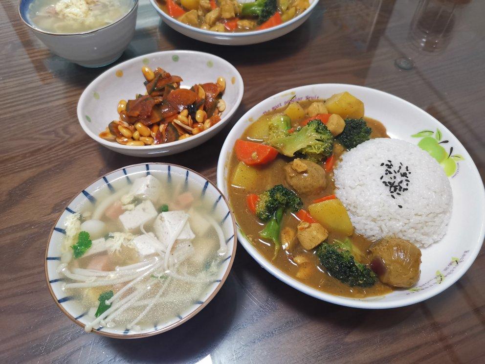 咖喱鸡肉饭