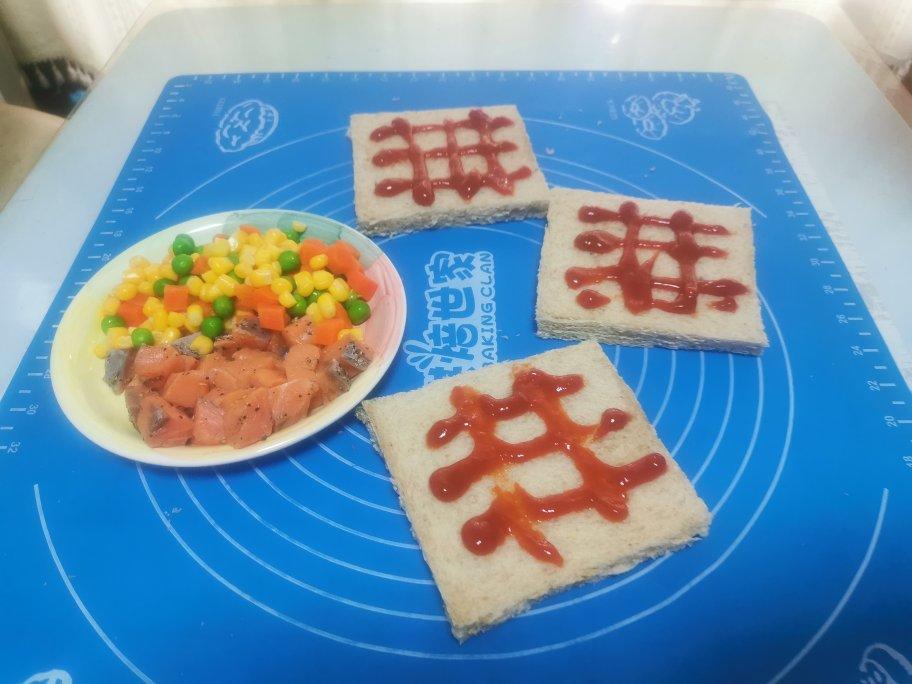 馋哭的小孩，最爱的芝士吐司！