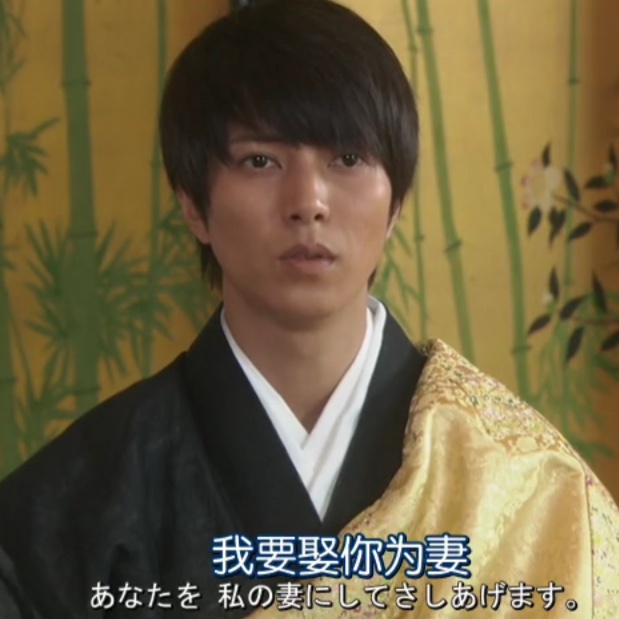 山下智久