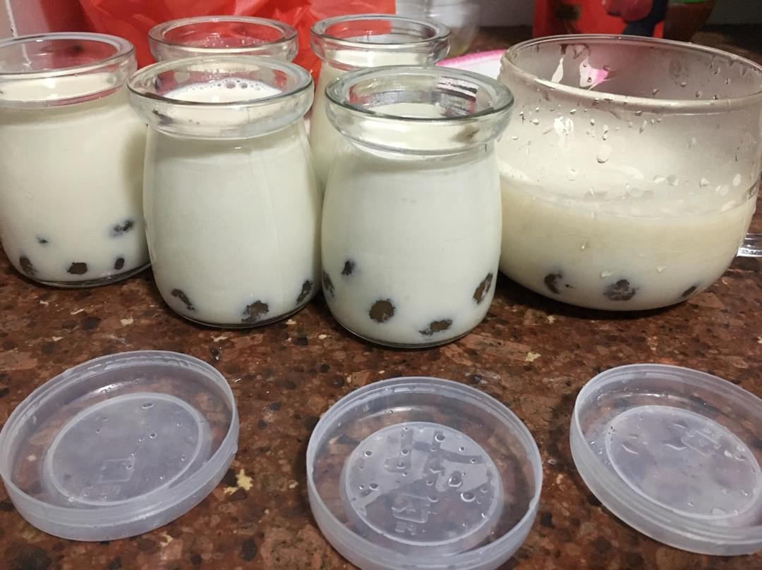 【自制珍珠奶茶】