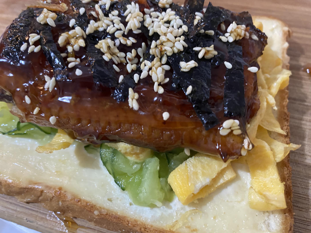 青瓜鳗鱼蛋丝全麦豆豆汉堡【健康一手握】