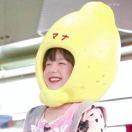 赴知