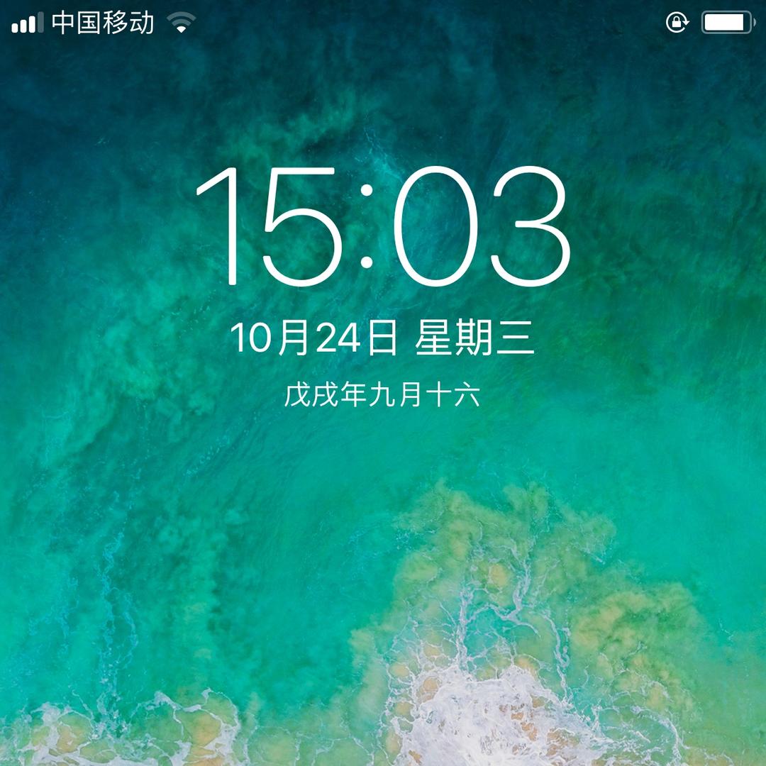 陆lgm