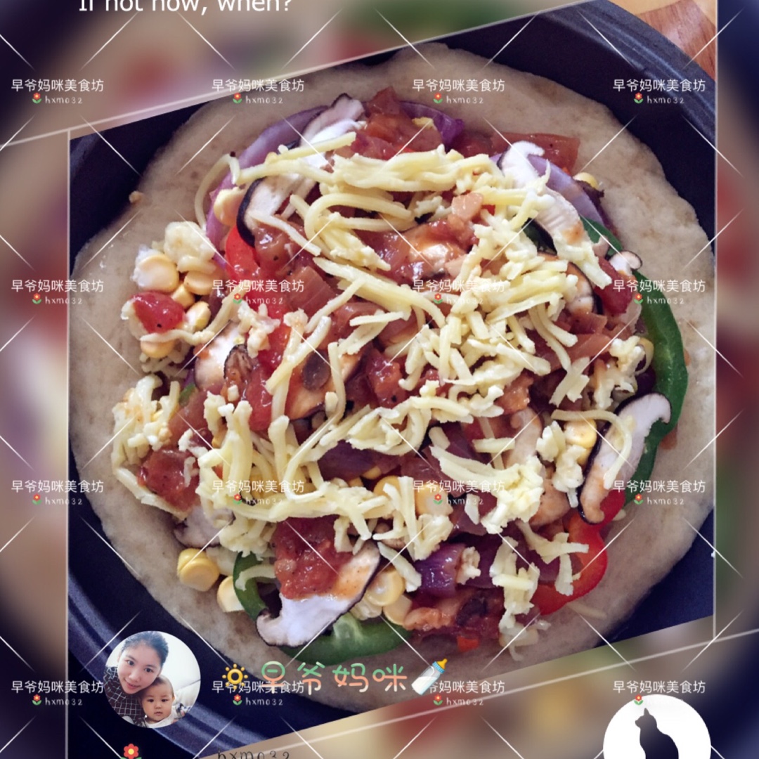 8寸纯手工什锦披萨