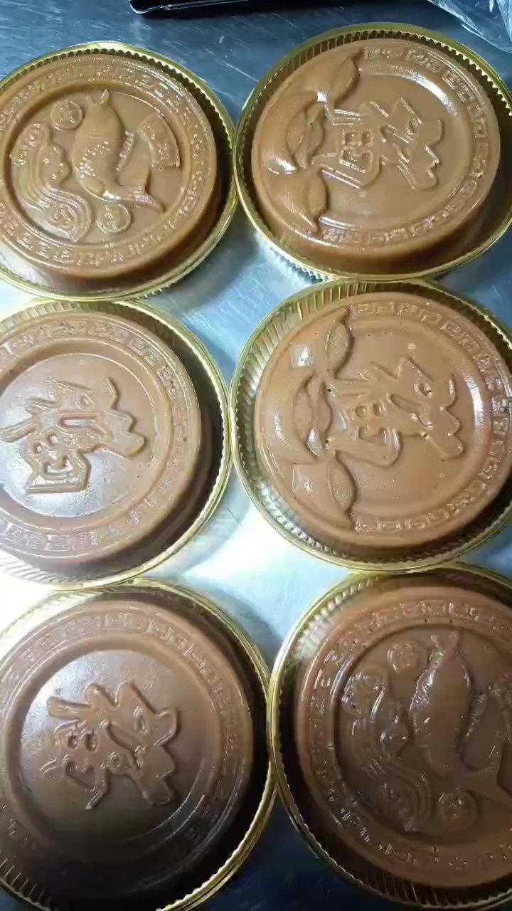 红糖年糕