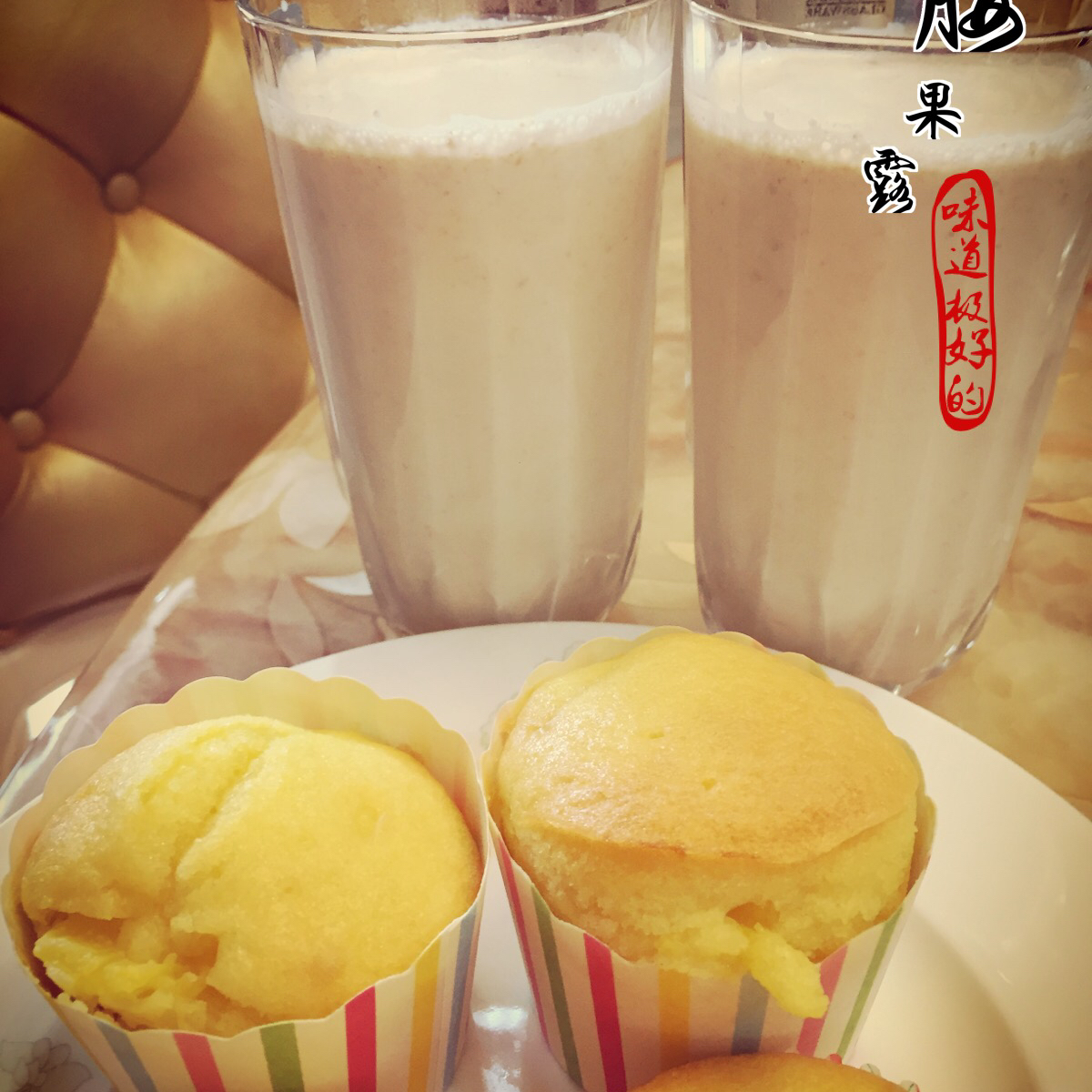 浓滑杏仁露