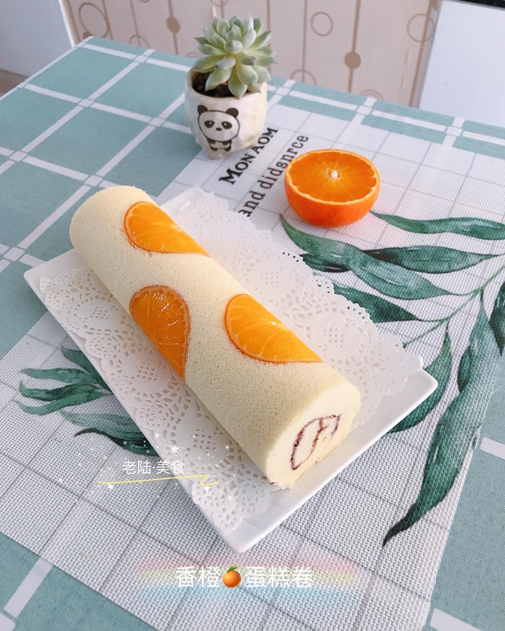 橙香蛋糕卷