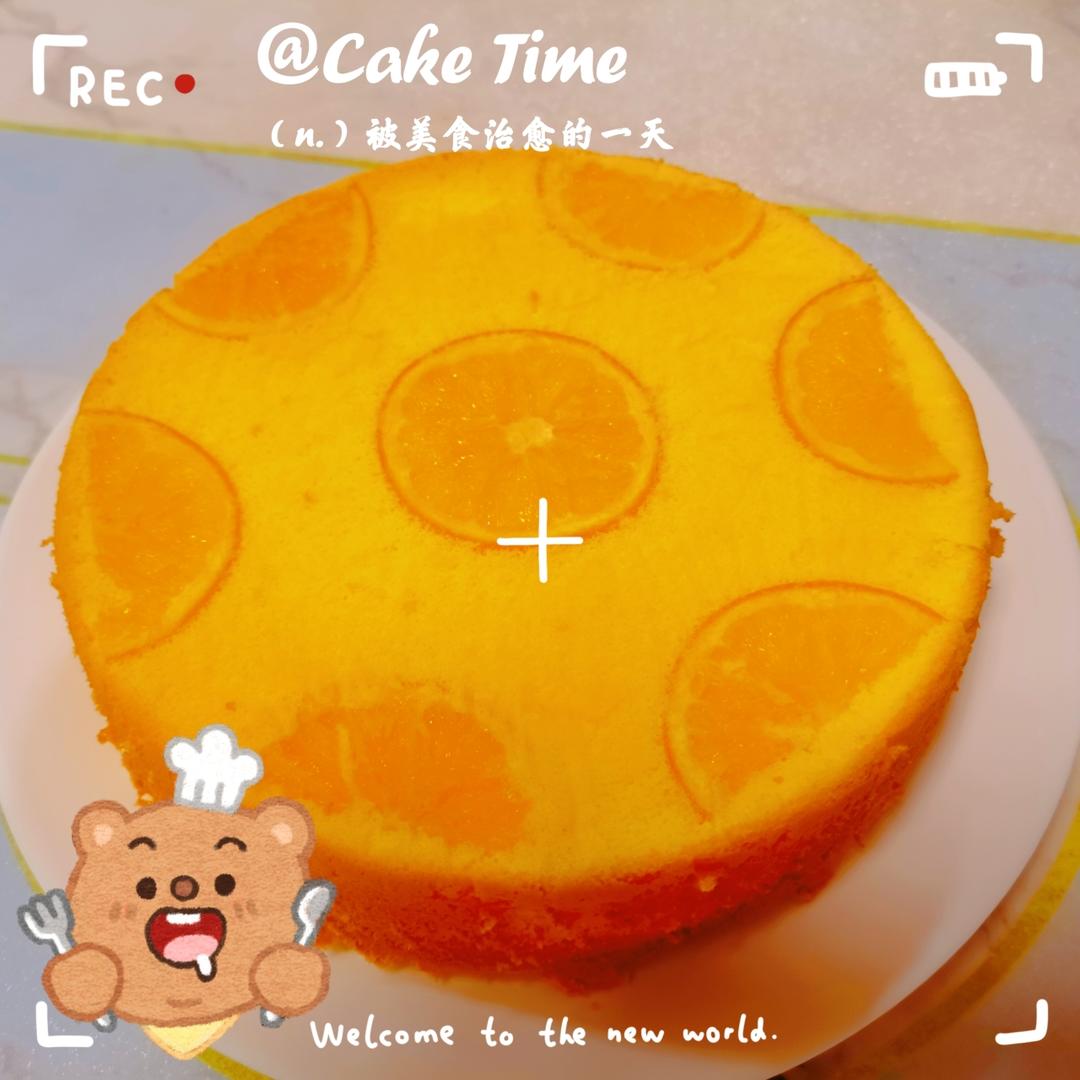 巨好吃❗️香橙戚风蛋糕‼️