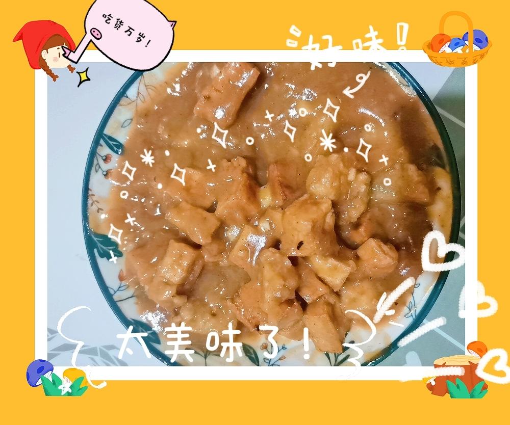 街头小吃·粉秃