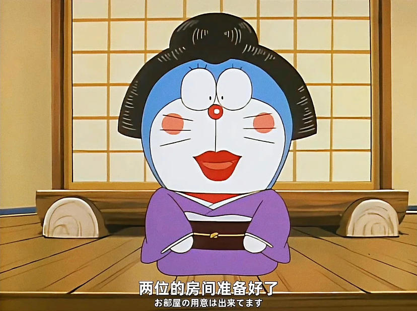 难得想名字_FEARLESS