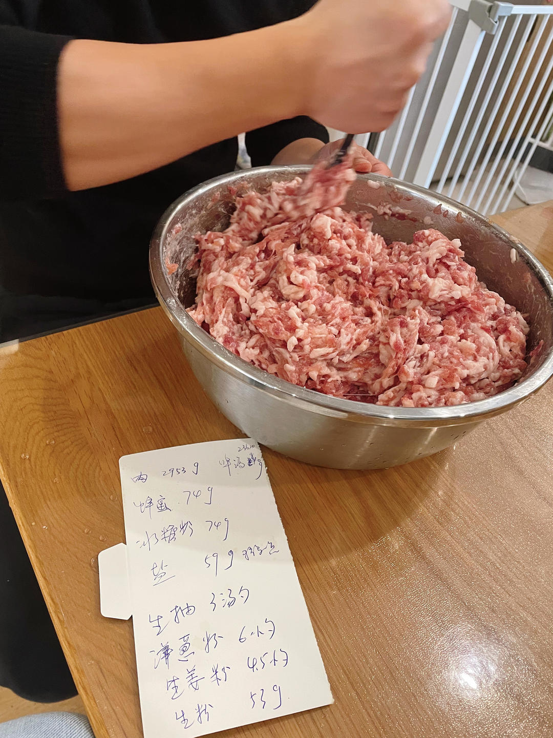 脆皮肠.宝宝肠.早餐肠