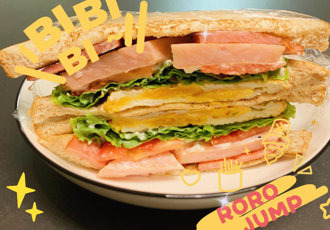 快手早餐三明治🥪