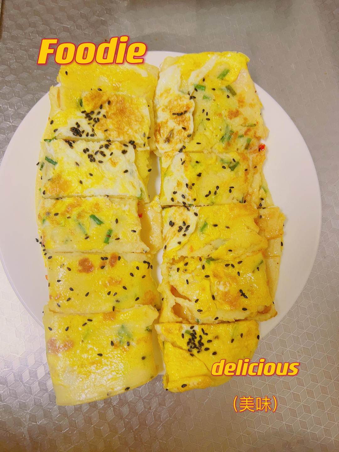 用葱花鸡蛋饼来唤醒你清晨的味蕾