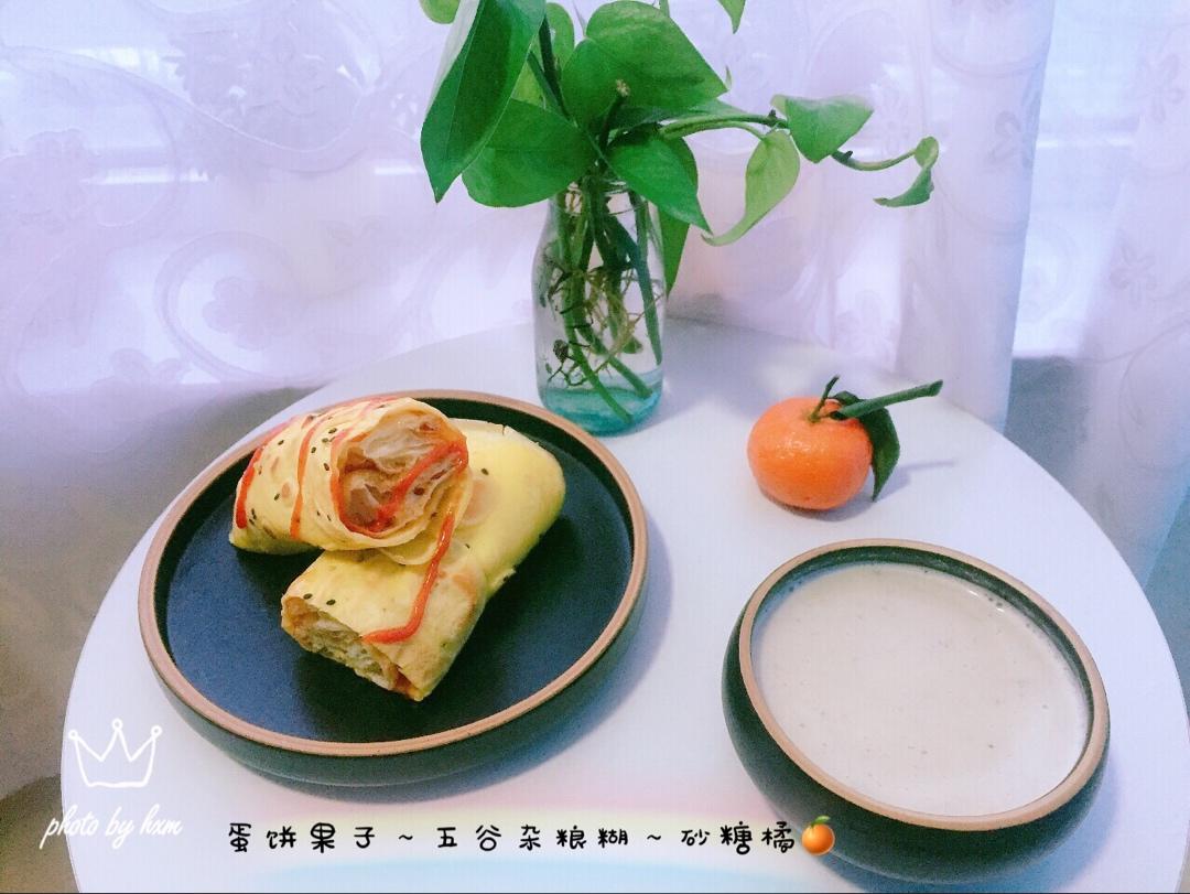 小猫家早餐