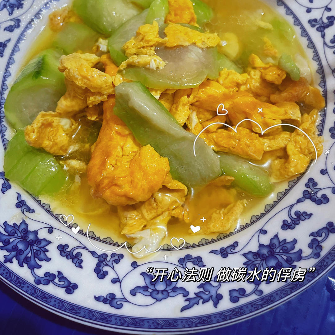 🍳家常菜合集🍱