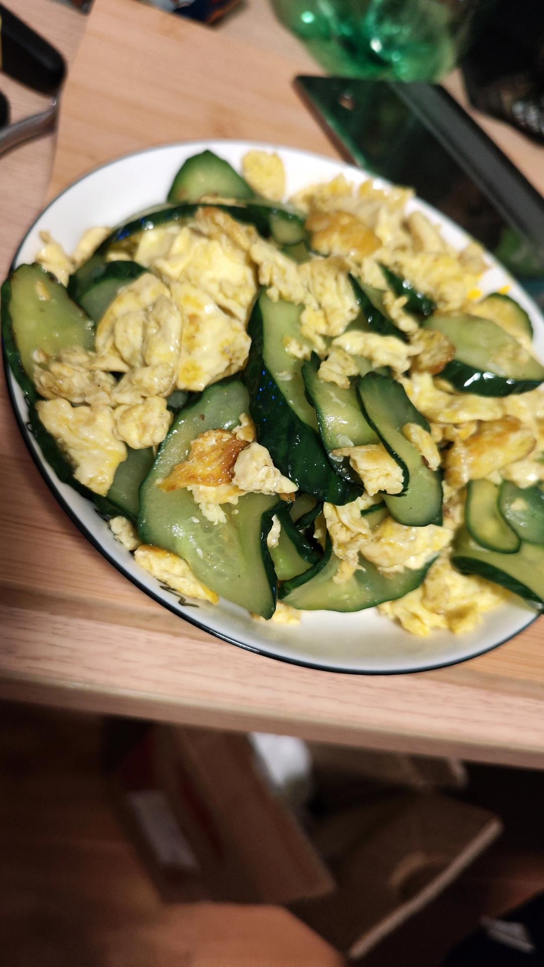 黄瓜炒鸡蛋 （青瓜炒鸡蛋）
