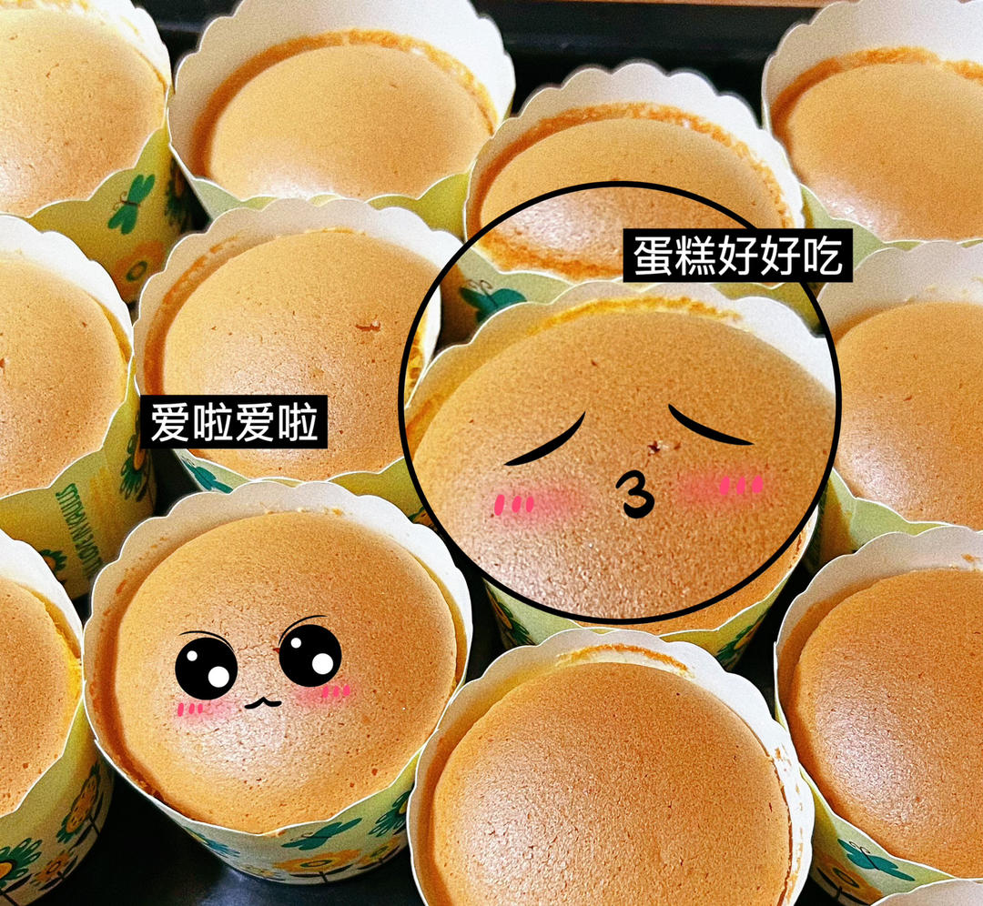 纸杯蛋糕 8寸戚风蛋糕的量