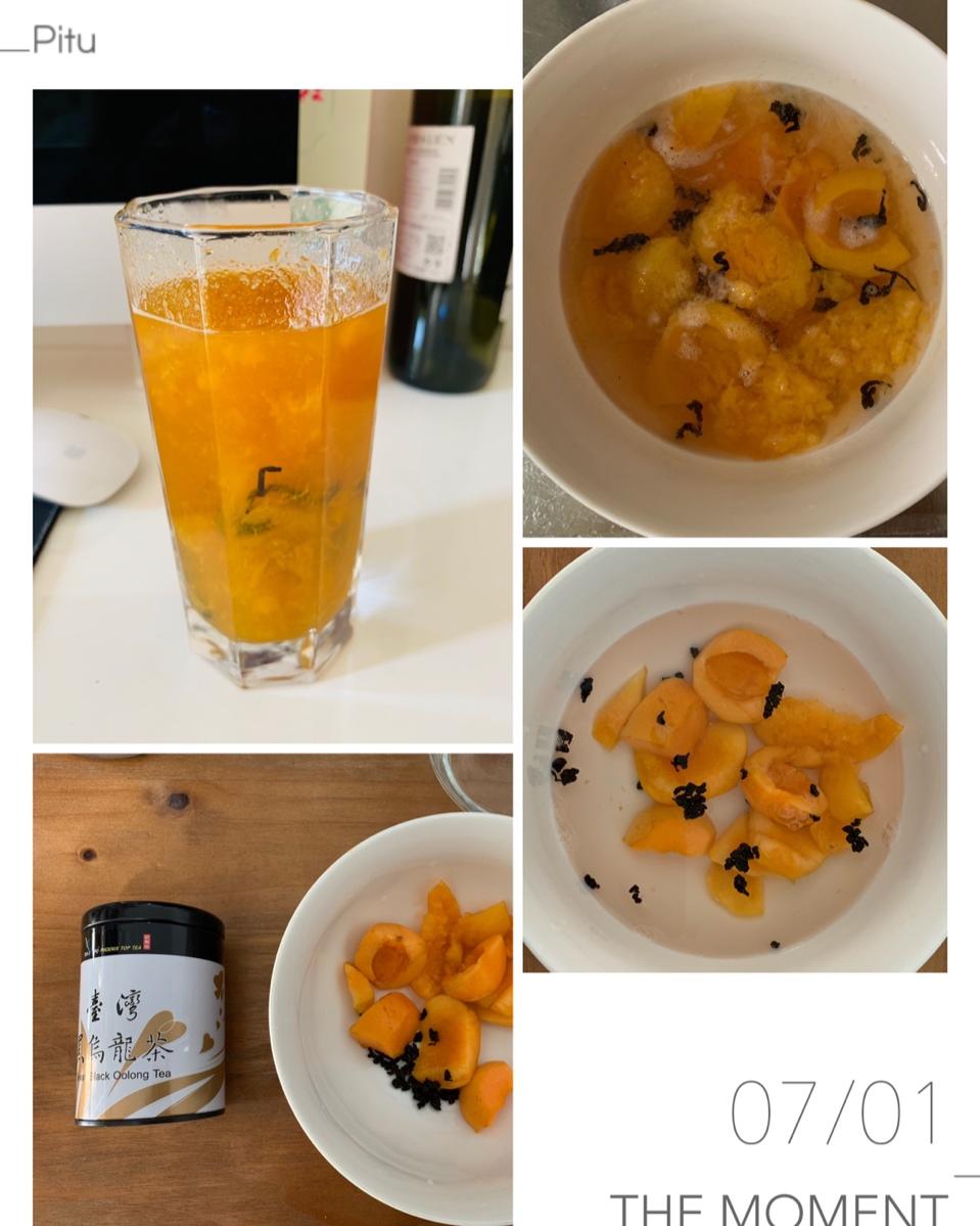 超好喝的水果茶！！！【鲜杏乌龙茶】