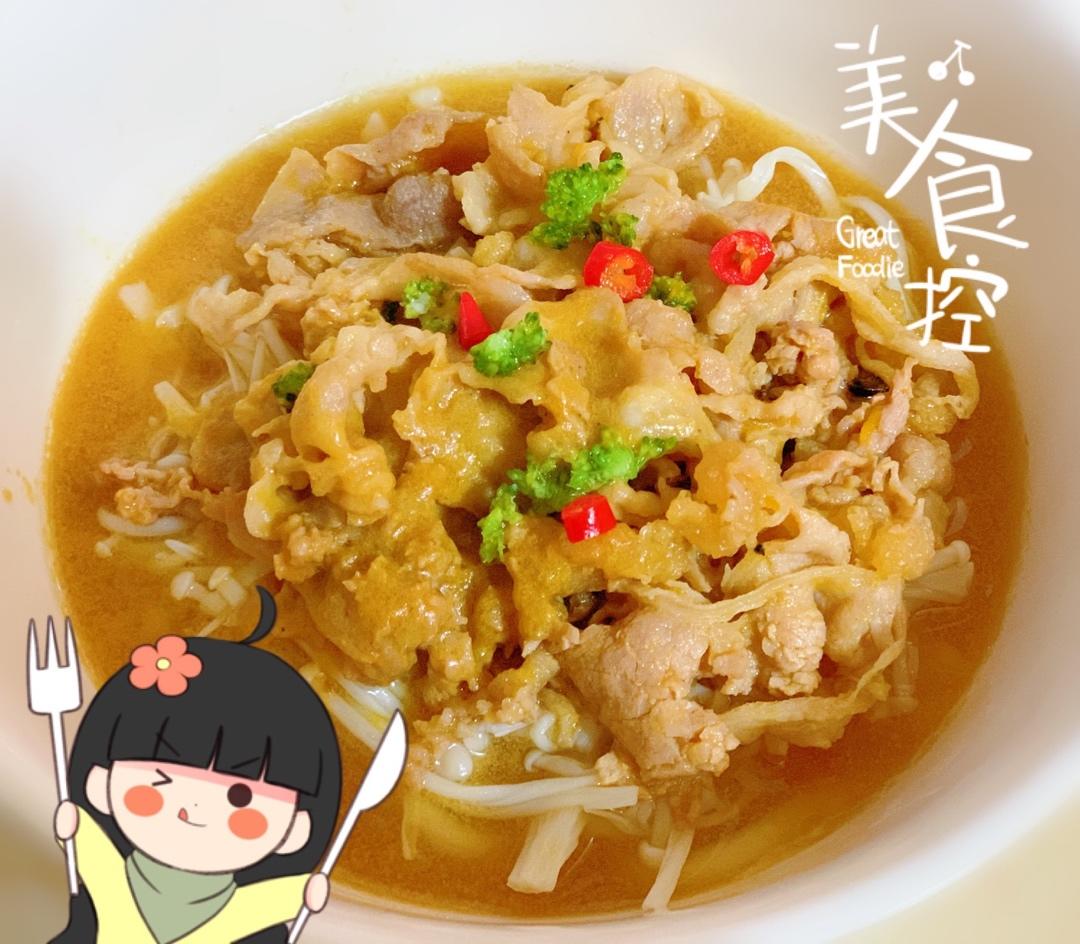 酸汤肥牛