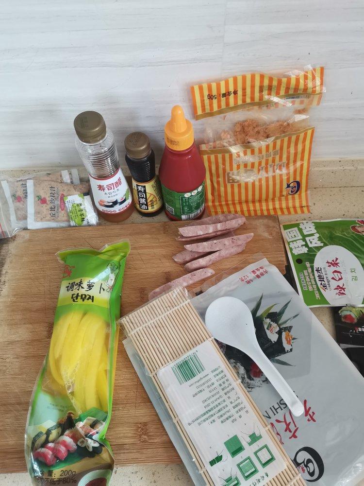 寿司
