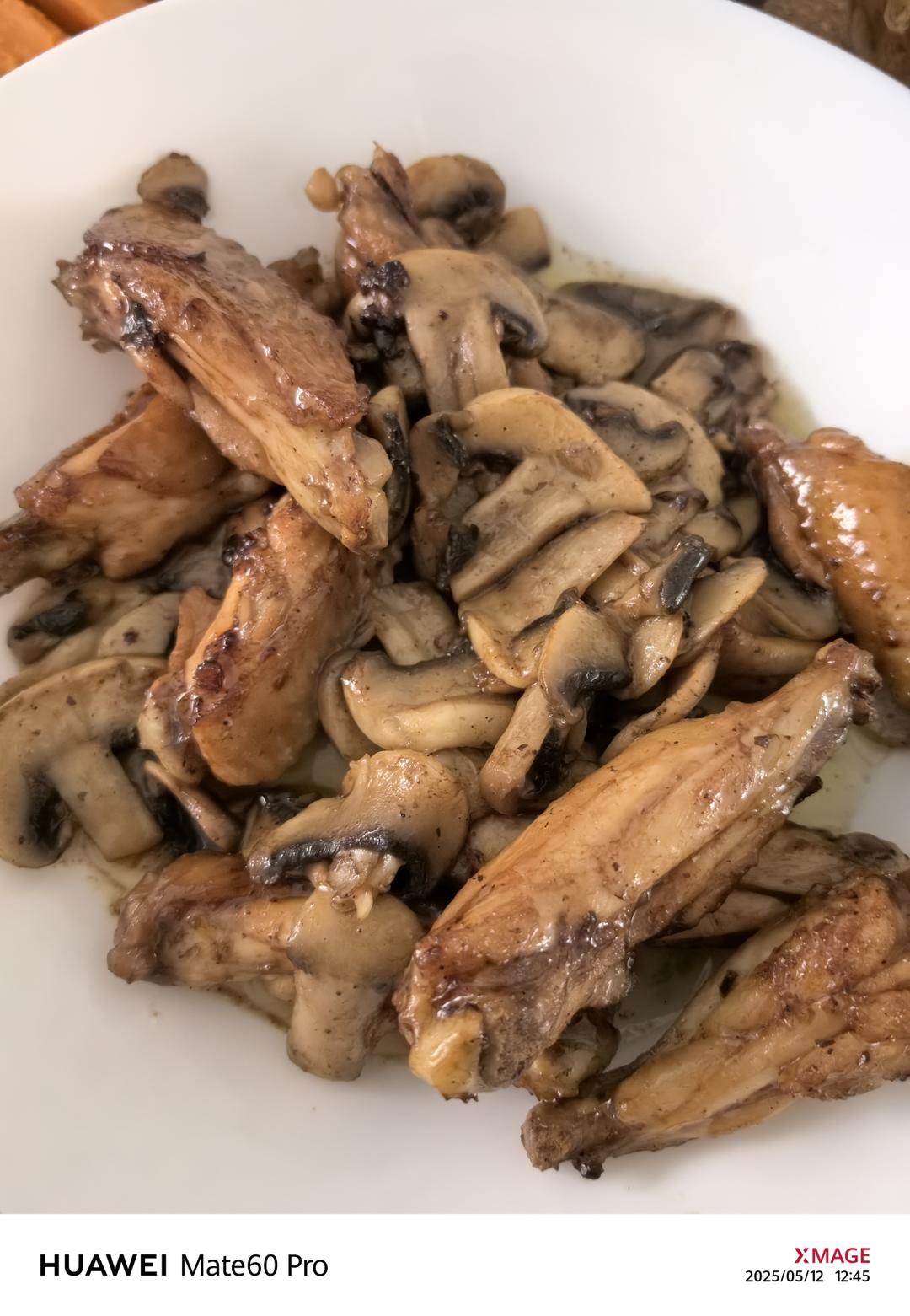 年夜饭菜谱 | 超美味口蘑鸡翅