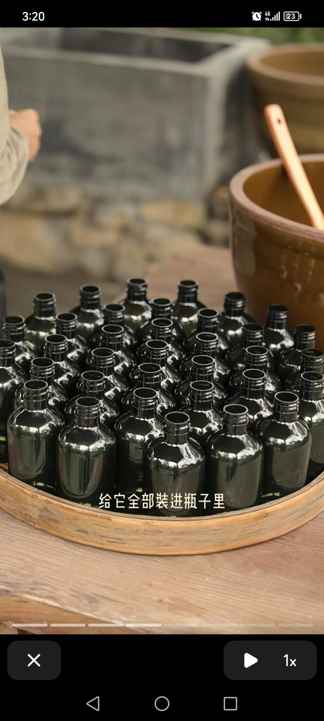 中药洗发水方子05