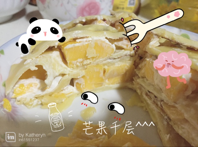 芒果千层蛋糕