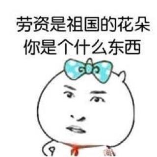 Creamy酱酱酱