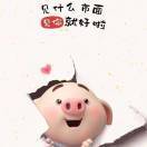 夨落旳尐孩_u5l7