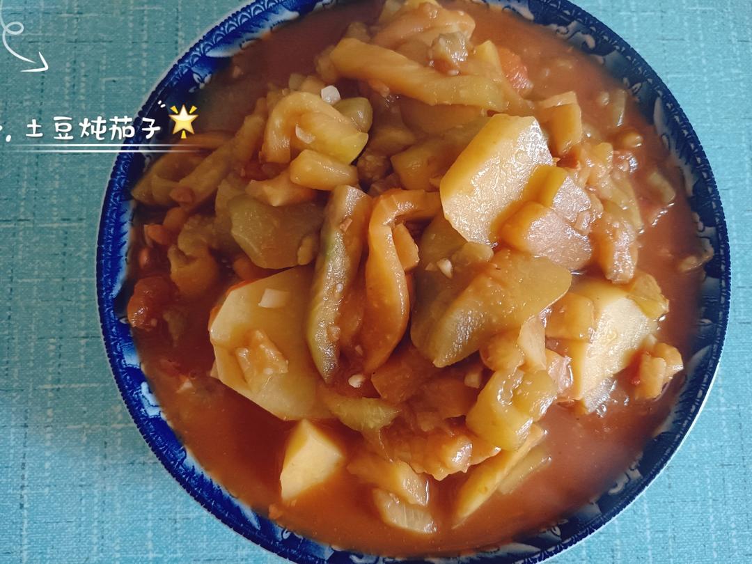 西红柿炒茄子