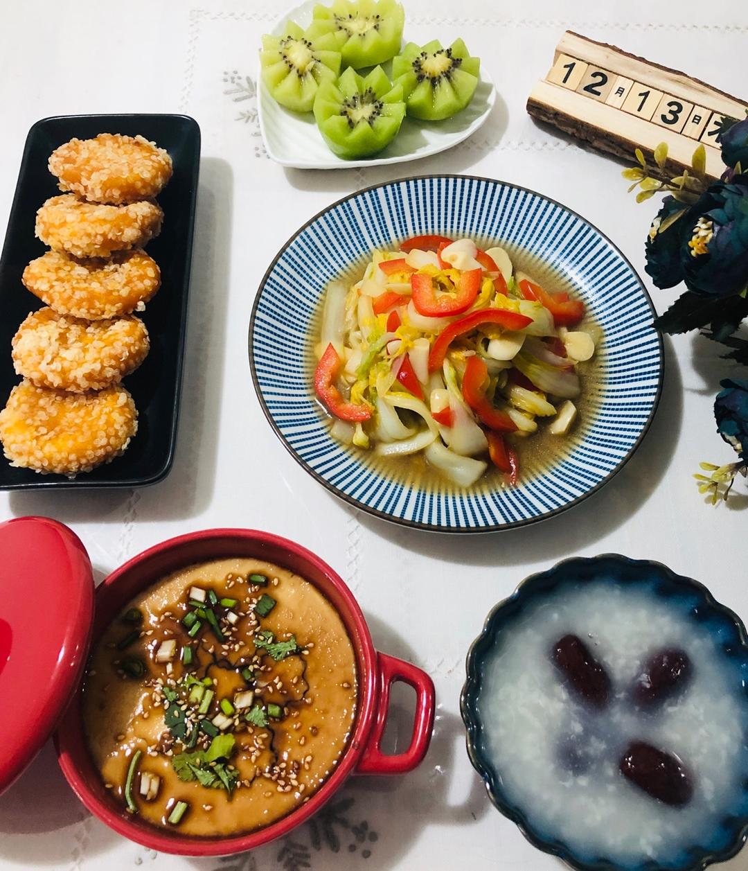 2019年12月13日
