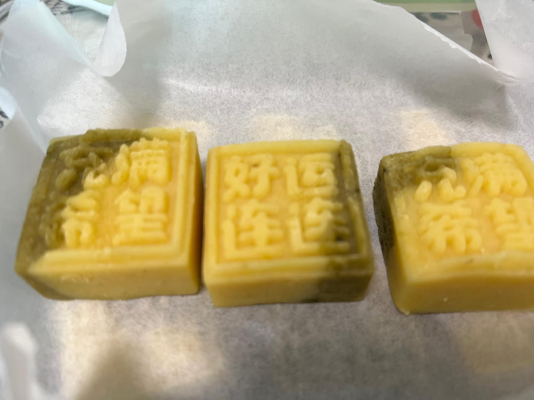 绿豆冰糕
