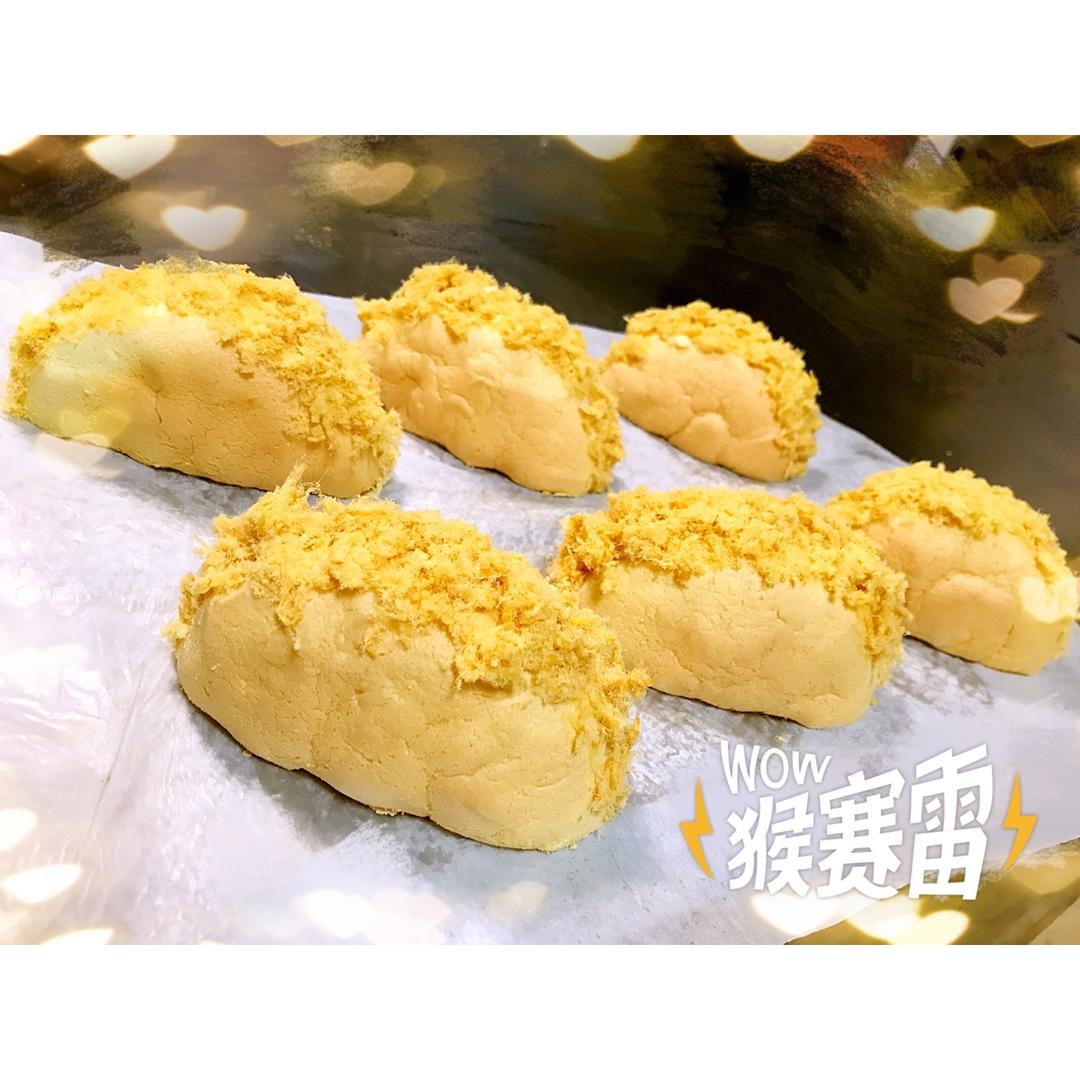 金丝肉松元宝蛋糕