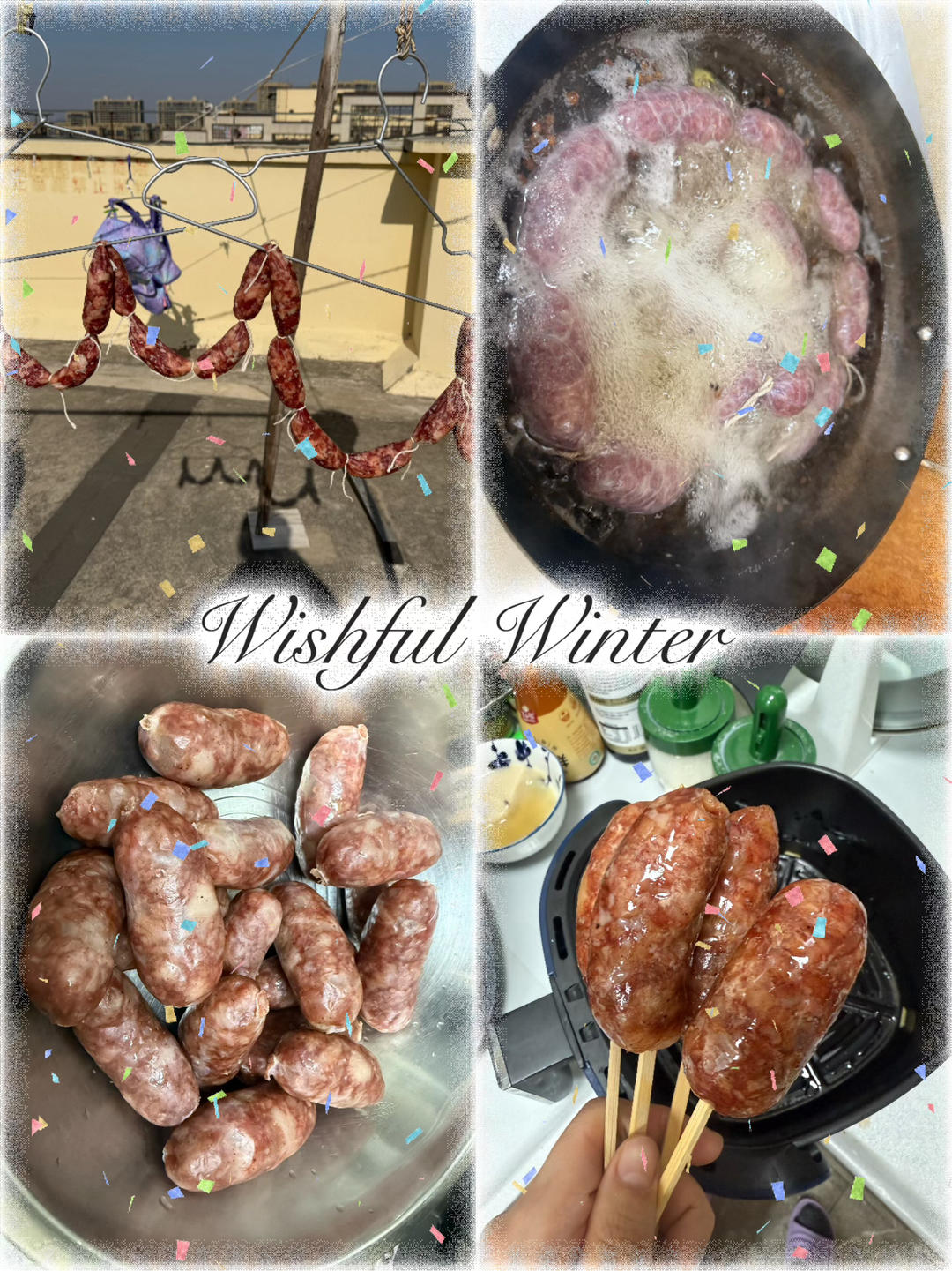 糯米肉肠