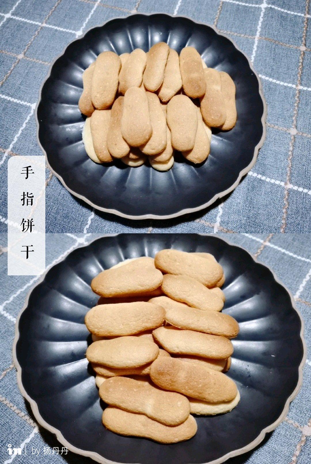 手指饼干