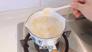 冬瓜虾皮汤的做法 步骤7