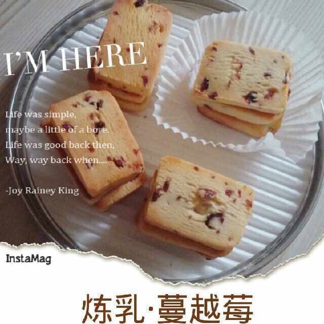 炼乳饼干