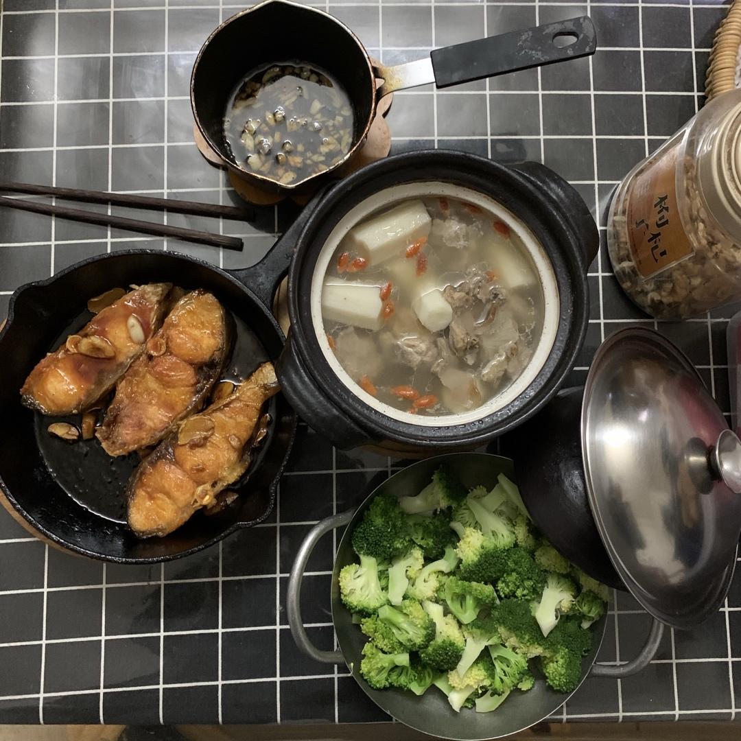 好好吃饭