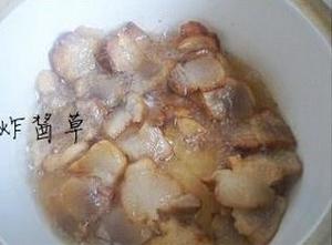 腊肉茄子煲的做法 步骤5