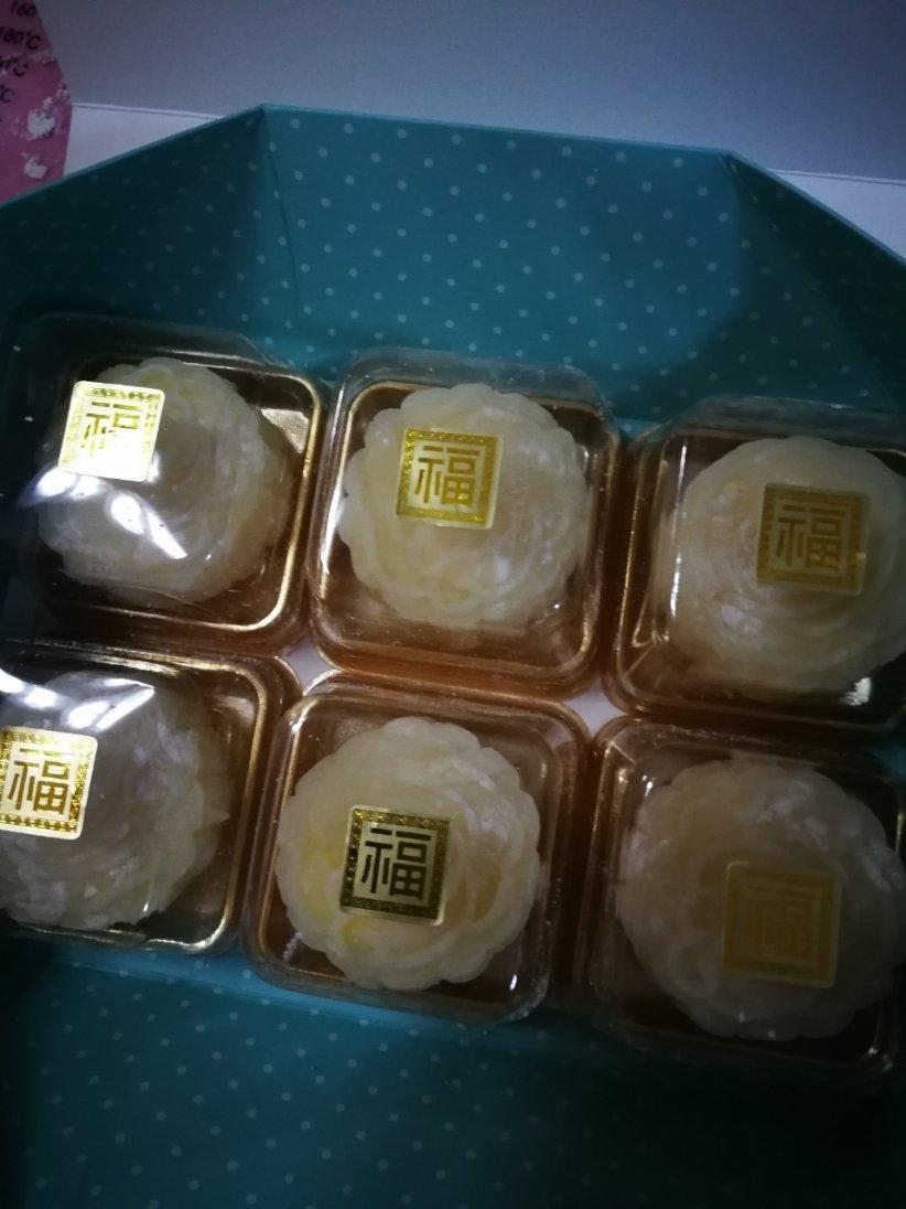 冰皮月饼
