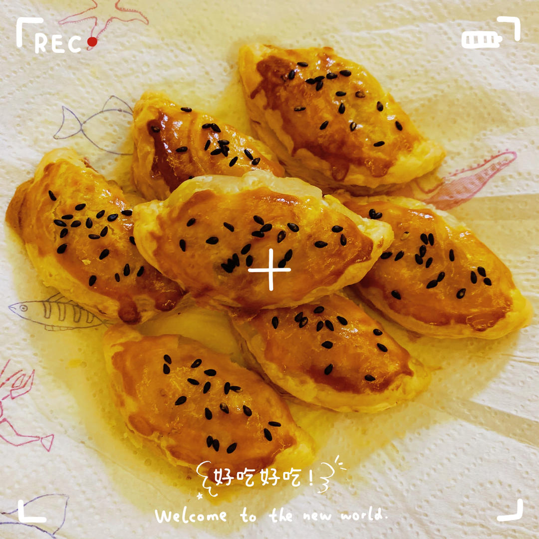 香蕉酥/芒果酥/榴莲酥/蛋挞皮制作