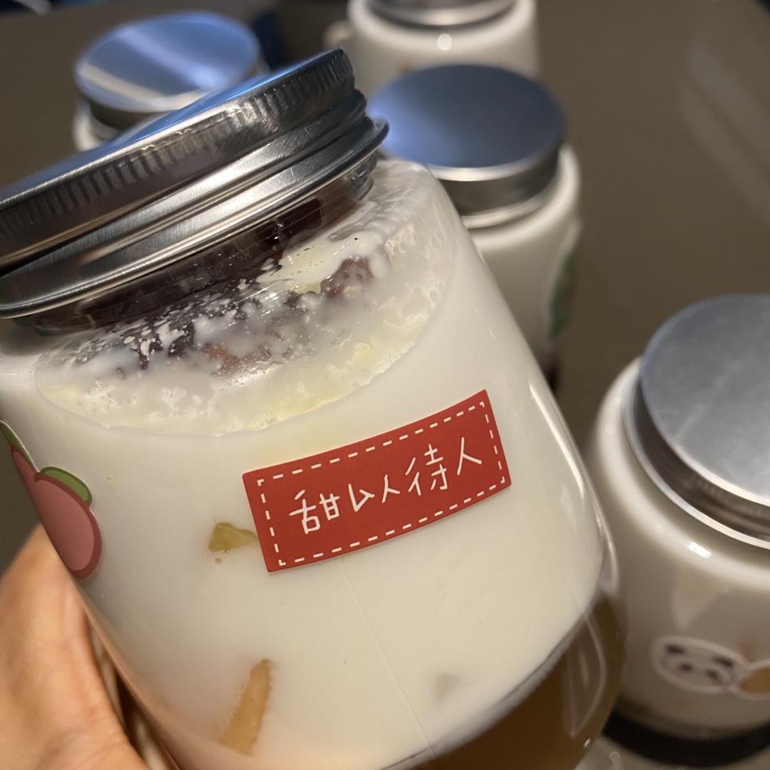 夏日必备神仙饮品--水果撞奶