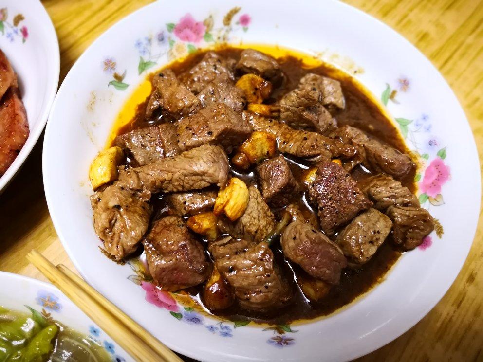 蒜子黑椒牛仔粒