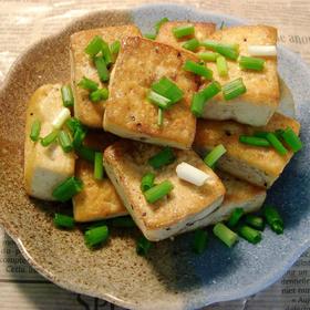 煎椒盐豆腐