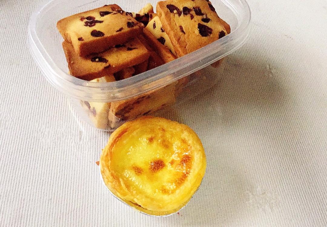低糖少油版蔓越莓饼干