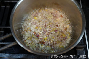 【0639】瑶柱冬菇焖饭  <302小厨房>的做法 步骤4