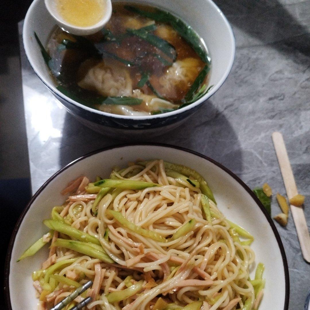 巨好吃㊙️酸辣凉拌面❗️十分钟搞定，简单快手❗️