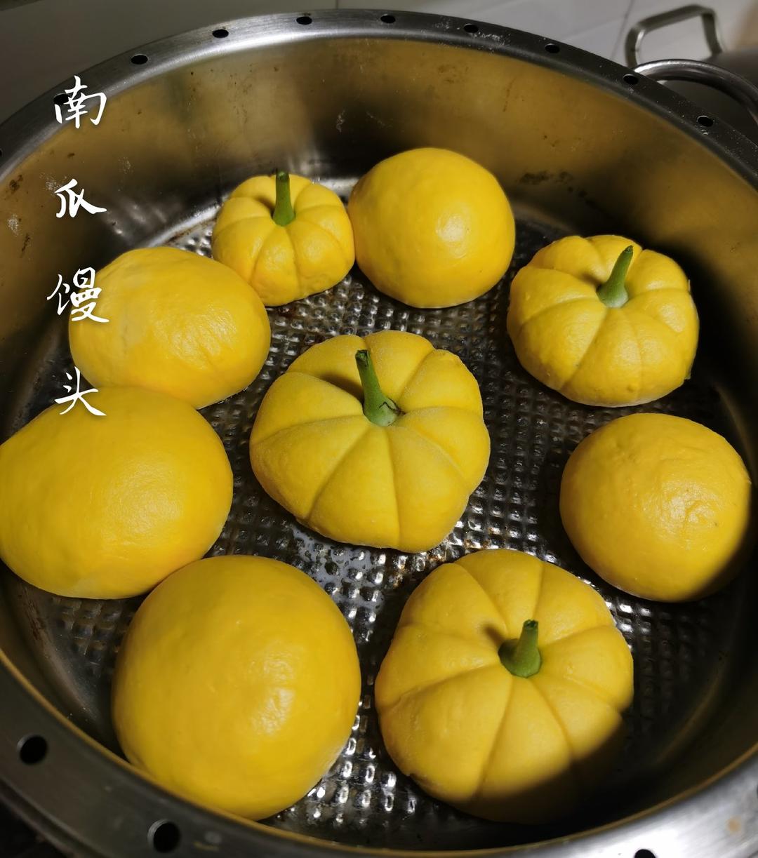 堂妈小厨——快手南瓜馒头