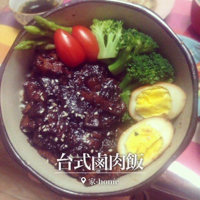 台式卤肉饭