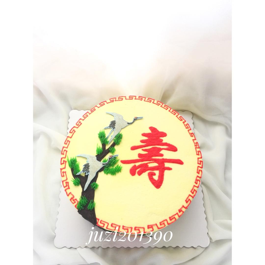 橘子录